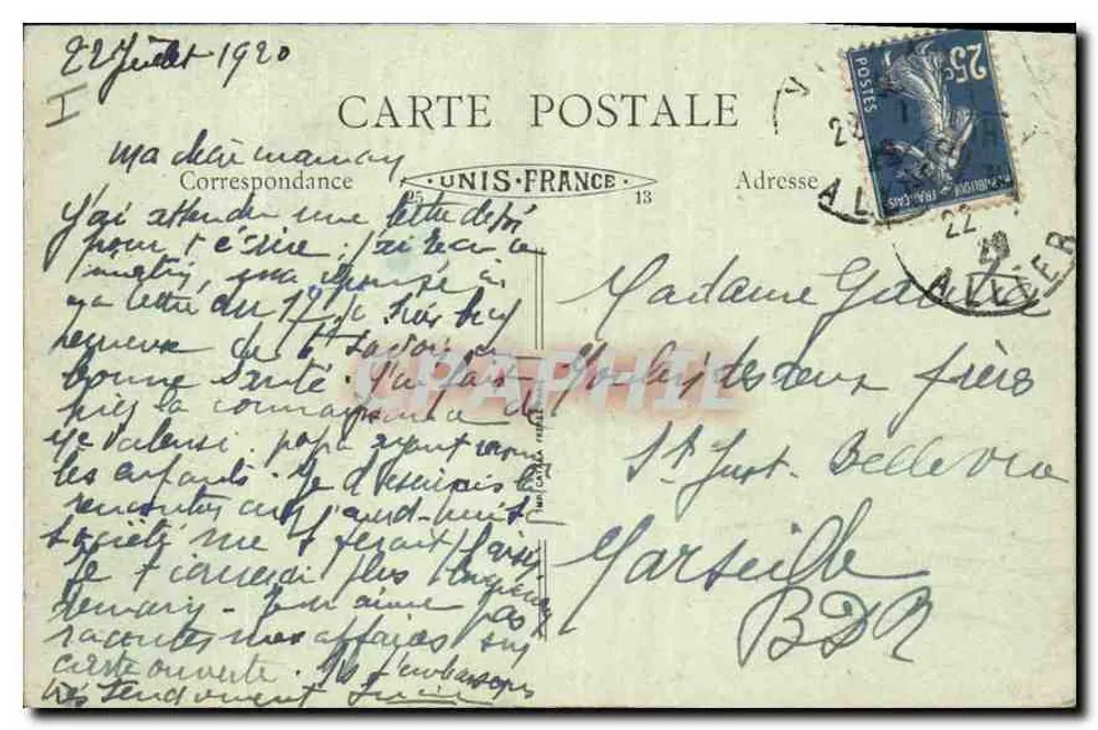 Vichy (Allier) — Ein Eckbereich des Parks der Célestins — Edition Royaumont Libraire, in Viehy - Rückseite