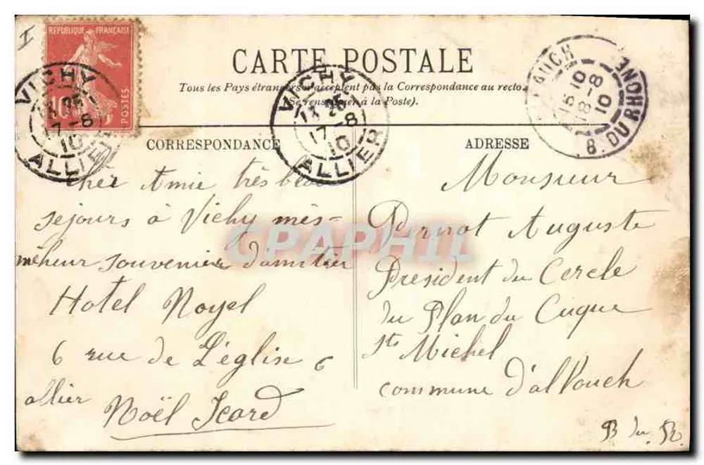 Vichy - Das Casino - Ein Eckbereich der Terrasse - LL. n°306 - Rückseite