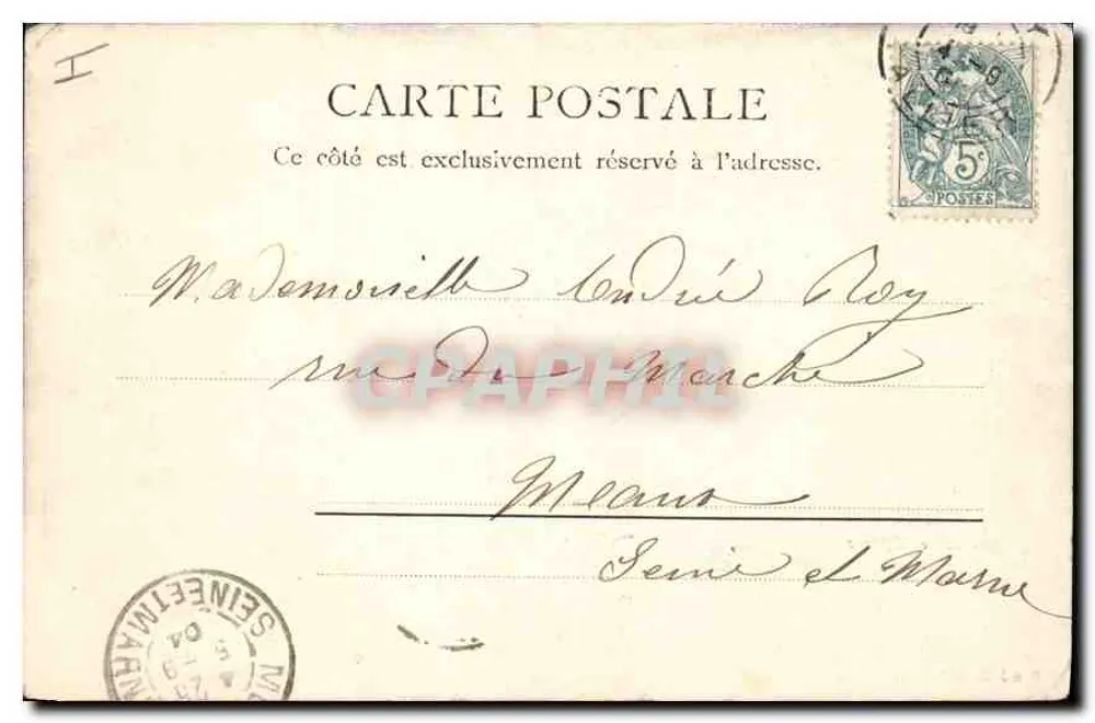 Bassin des Cygnes — Vichy — R.&J.D. 10171 B,12 - Rückseite