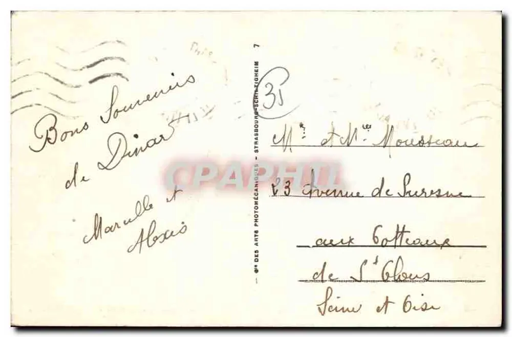Dinard — La Piscine, in der Ferne von der Pointe Malouine — Verlag Dinard Nr. 99 - Rückseite