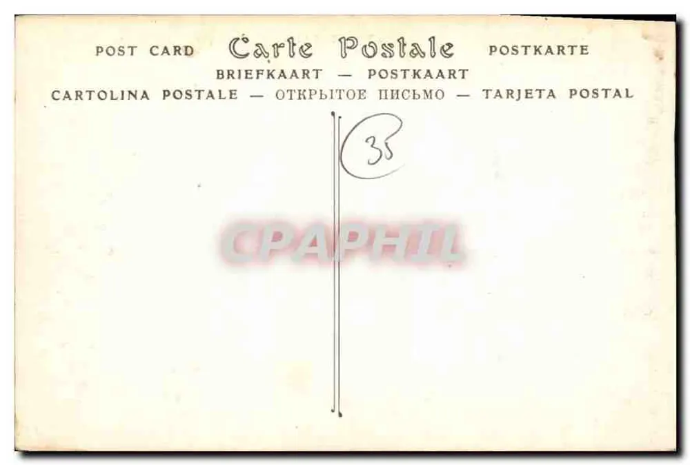 Dinard (Ille-et-Vilaine) — A Praia — ND Phot. - Verso