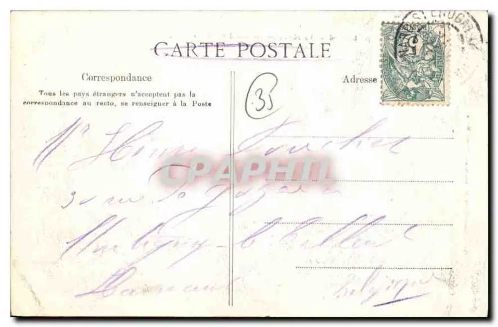 Dinard — La Malouine, im Hintergrund Saint-Malo — G.F. n°4167 - Rückseite