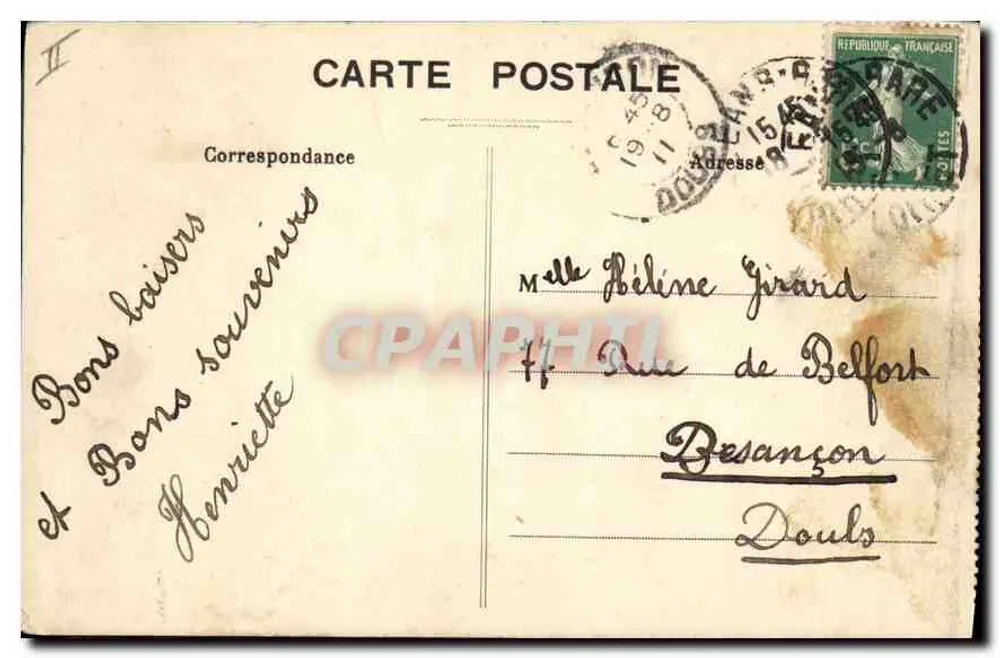 Orléans — Promenade du Mail — editor Orléans - Verso
