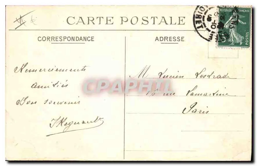 Sociedade de São José de Orléans — Cour da Hôtellerie - Verso