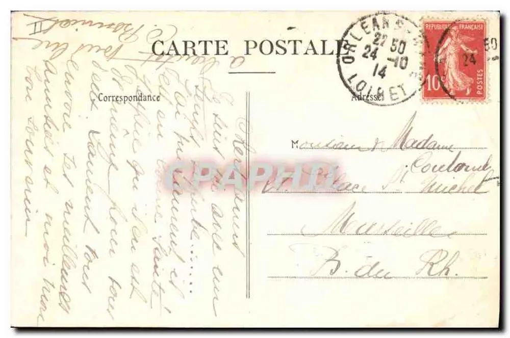Orléans — O Hotel de Ville (Mon. hist.) — Edit. H.C. n°443 - Verso