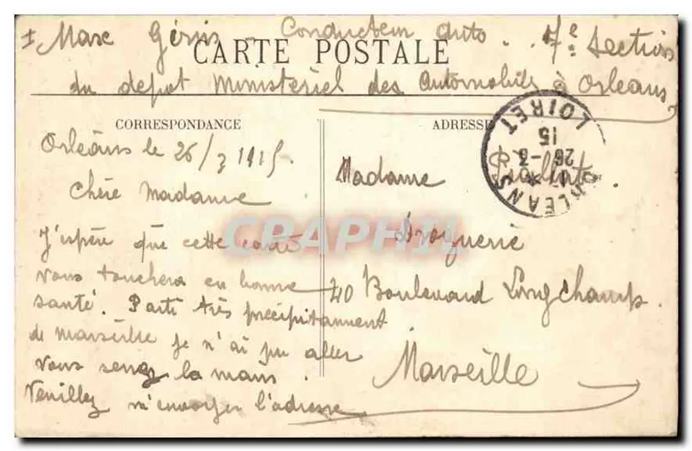 Orléans — Casa de Agnès Sorel (Museu Jeanne d'Arc) — M. B. - Verso