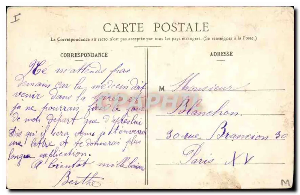 Orléans — Perspectiva da Rue de la République — Magasins de la Ville d'Orléans, editor — Cliché Duhreuil, n°35 - Verso