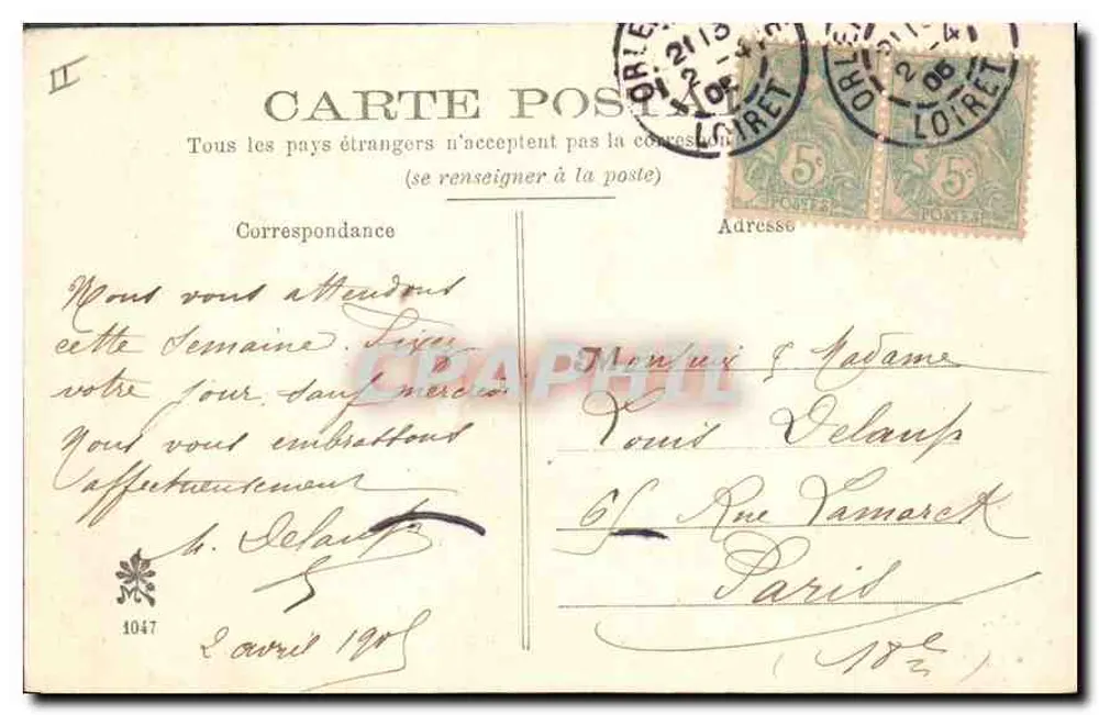 Orléans - O Hotel de Ville — n° de série 1047 - Verso