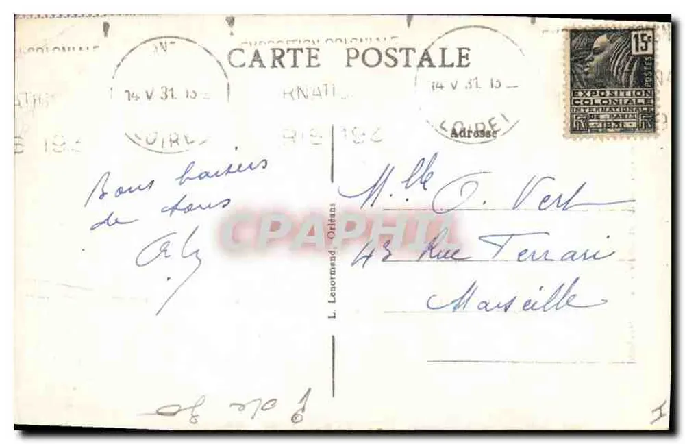 Orléans — Innenansicht der Kathedrale — Der Hauptaltar - Rückseite
