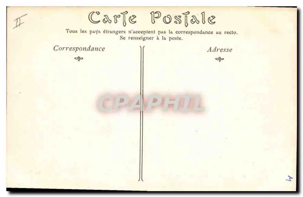 Orléans — A Igreja de São Paterne e a fonte - Verso
