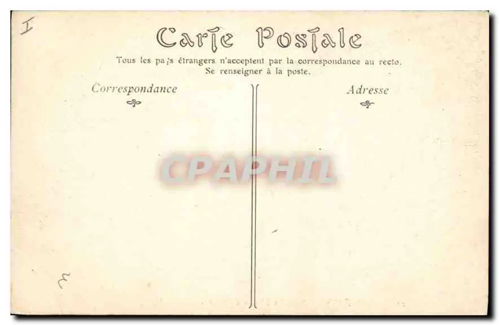 Orléans — Sitzungssaal des Stadtrats — J.D. Pheoi - Rückseite