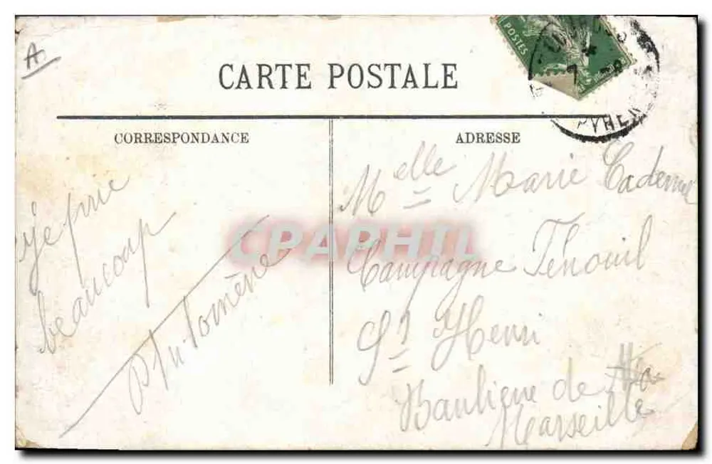 Lourdes — Processão — Editor anônimo, n° 2568 - Verso