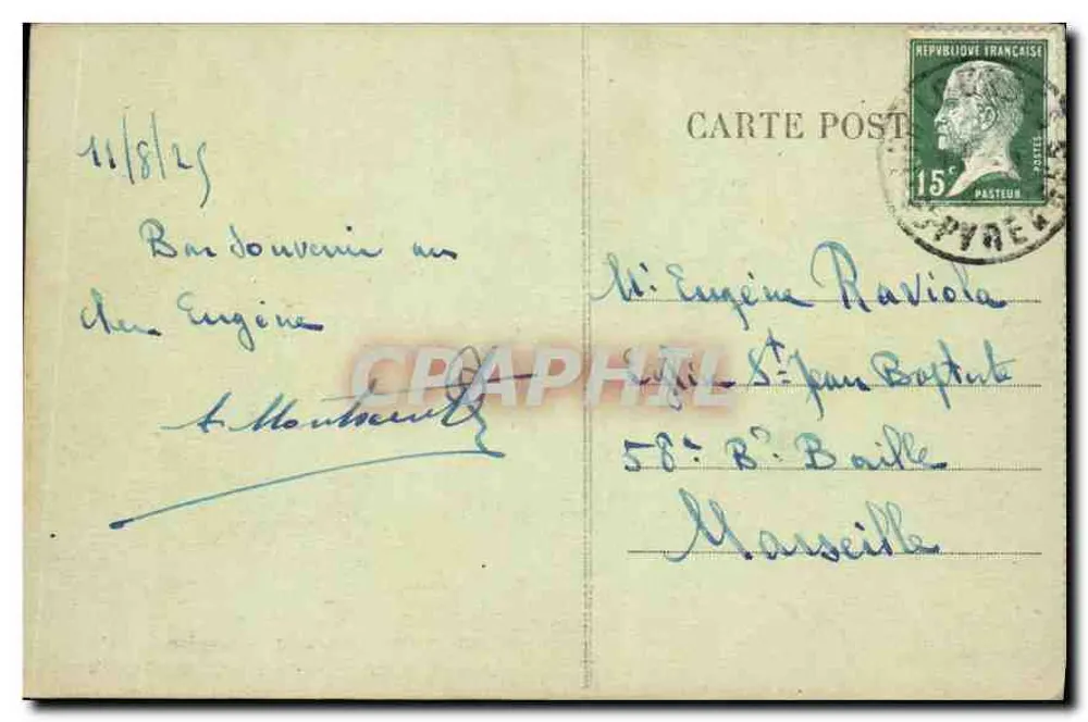 Lourdes — O Rosário durante a procissão do Santo Sacramento — Editor Pyrénées, n° 93 - Verso