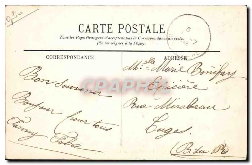 LOURDES — A Virgem Coroada — Editor não identificado, n° 69 - Verso
