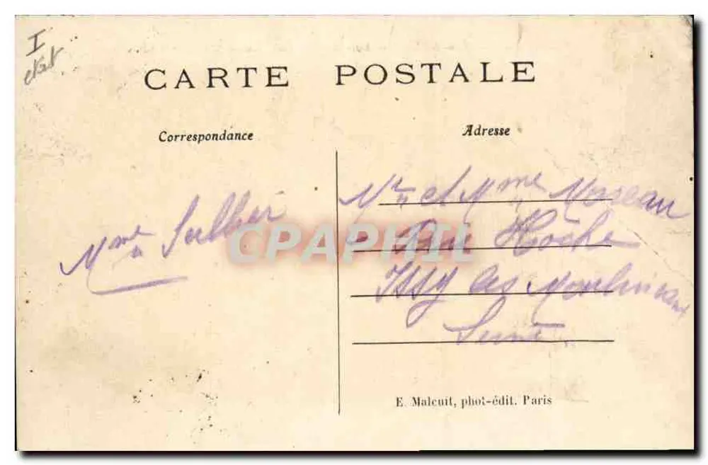 Enghien-les-Bains — Les Bords du Lac — Voilier E.M. - Rückseite