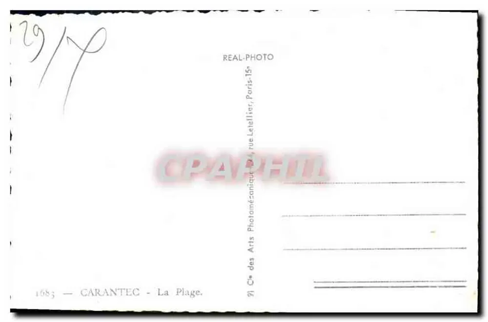 कारंतेक - ला प्लाज़ - REAL-PHOTO, पेरिस - पीछे