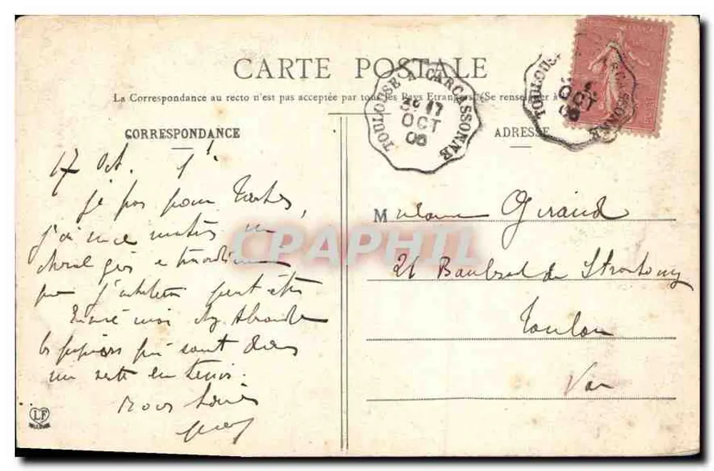 Die Straße Alsace-Lorraine am Kreuzungspunkt Lafayette — Toulouse — Phototypie Labouche frères, n°116 - Rückseite