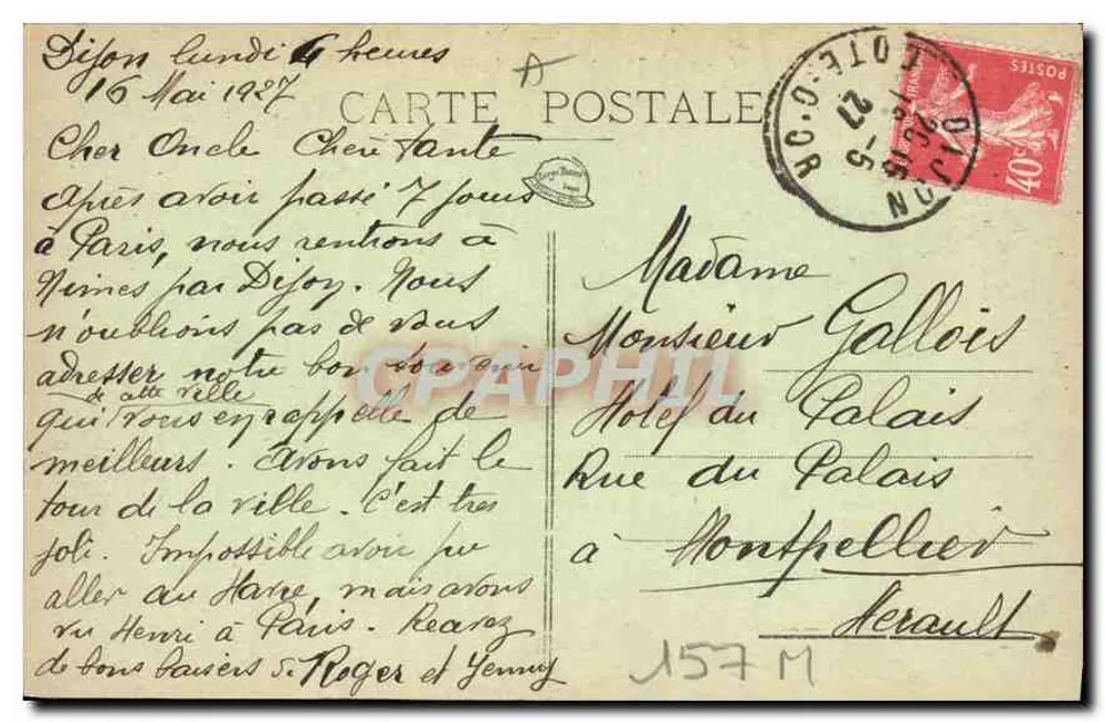 Dijon — Vista Geral do Square Darcy — Editor não identificado, n° de série 6 - Verso
