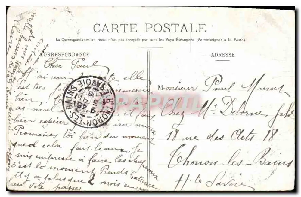 Dijon - Hotel da Campanha — editor não identificado, n° de série 14 - Verso