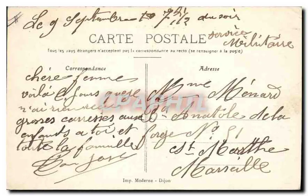 Dijon - Les Allées du Parc — editor Imp. Moderne, n° 58 - Verso