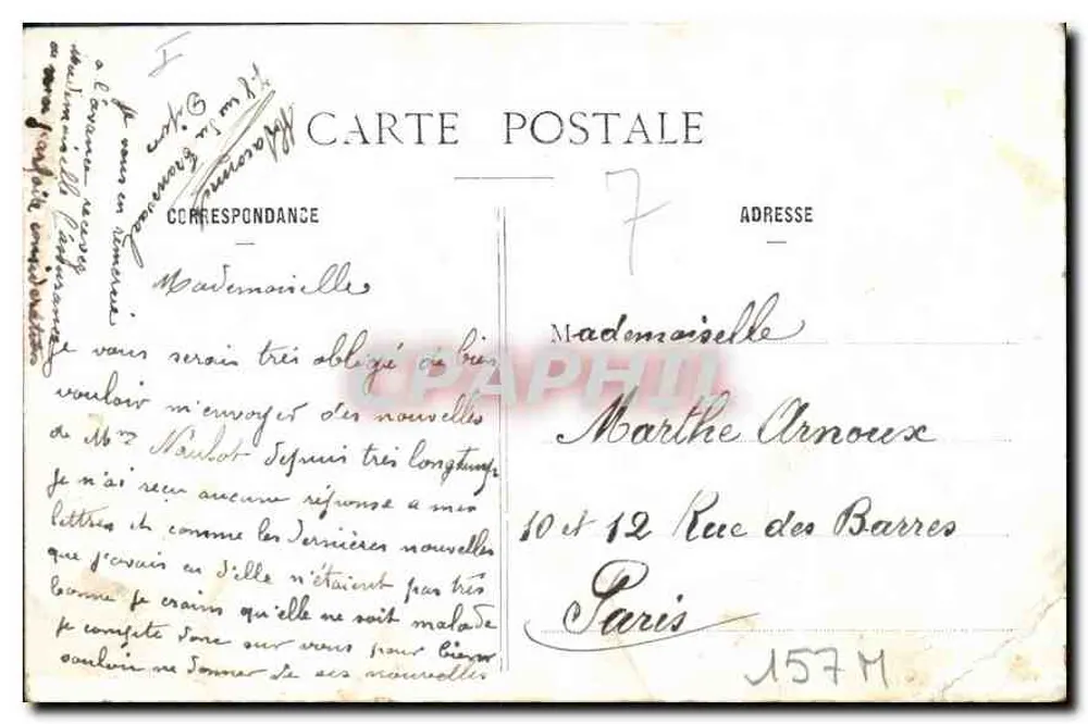 Dijon — Jardim da Arquebuse — Sociedade Francesa - Verso