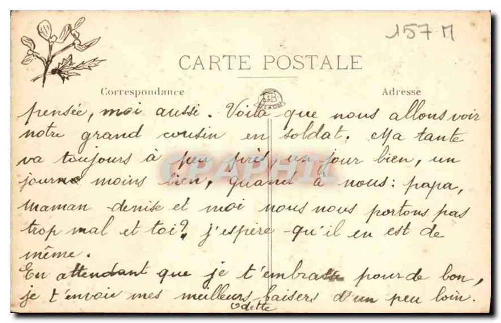 Dijon — Hotel das Postas — número de série 28 - Verso