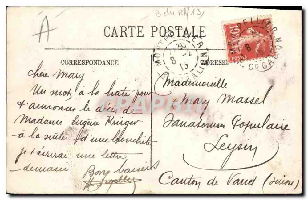 Ruinen des Schlosses Romanin — Saint-Rémy-en-Provence — Selecta - Rückseite