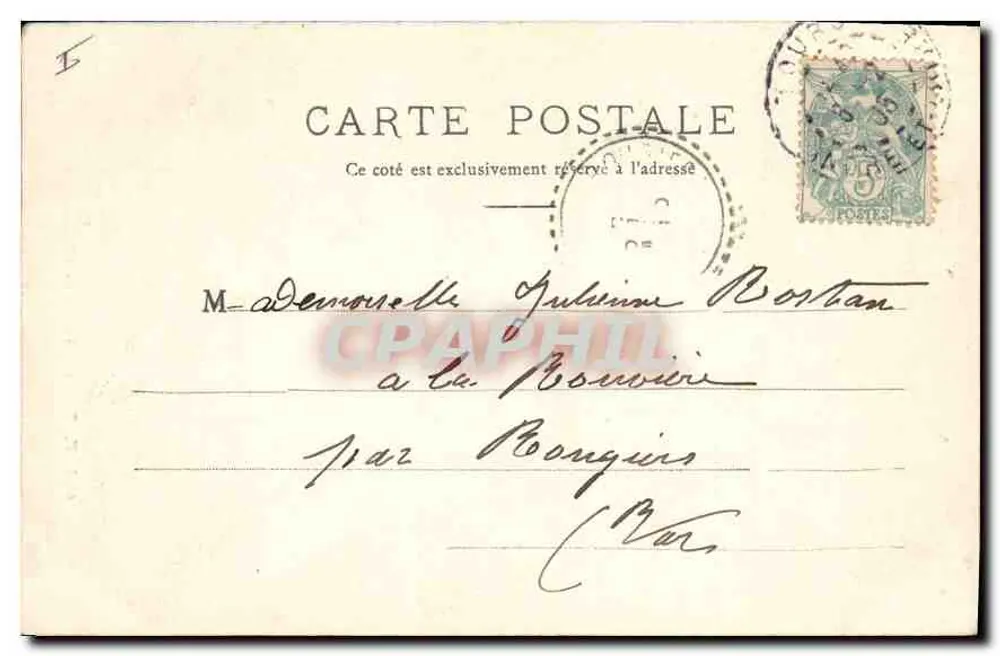 Tours — Portal do Arcebispo — G.L.T. - Verso