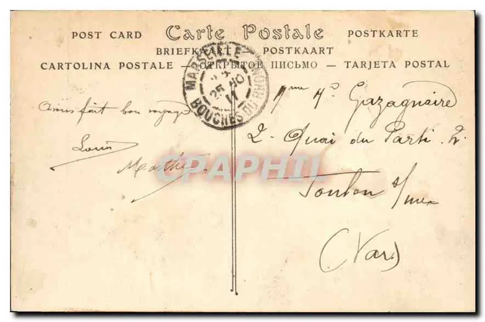 Marseille — Elevador de Nossa Senhora da Guarda — Dioura - Verso
