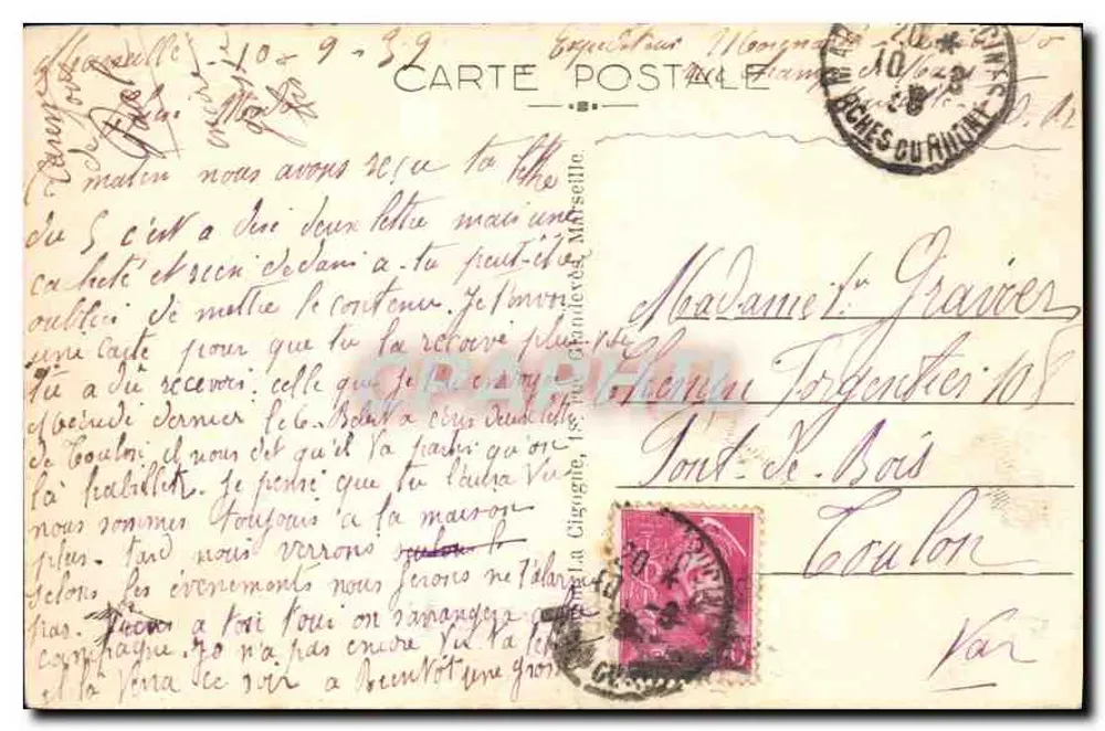 Marselha — A Catedral — Editor desconhecido, n° 34 - Verso