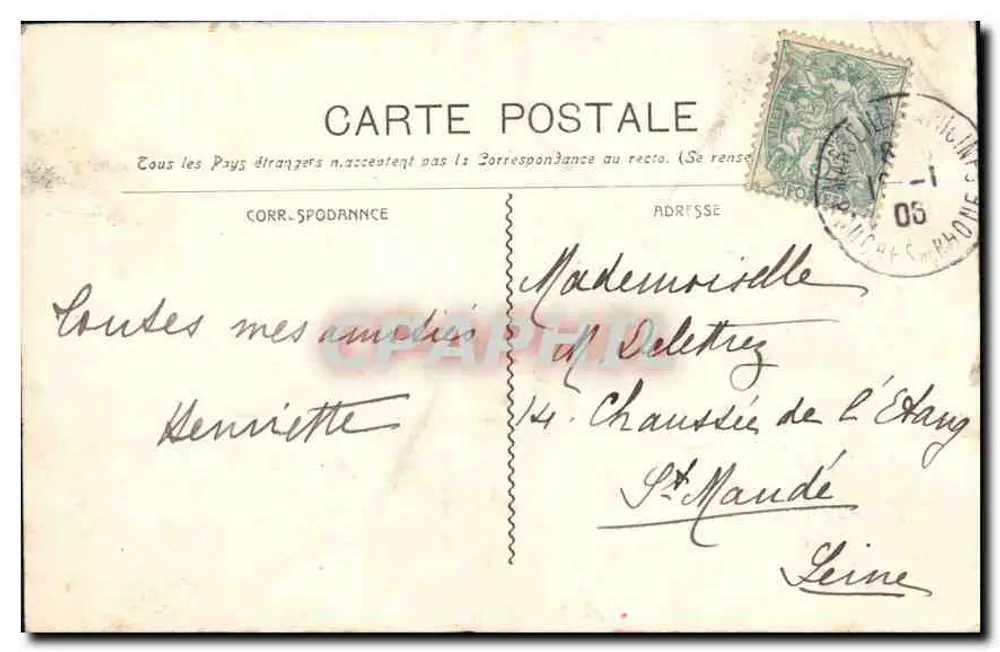 Marseille - Ein Eckchen des Alten Hafens — phot. Juende - Rückseite