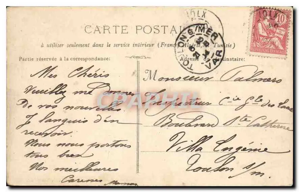 Marseille : Le Fort Saint-Jean und der Phare Sainte-Marie — G.M., 33, V-Ch. — N°17 - Rückseite