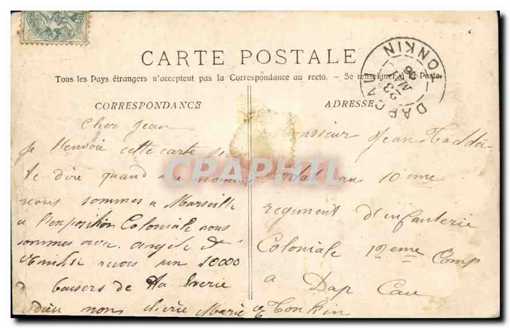 Marselha - A Catedral — editor MARANT FRÈRES, n°23 - Verso