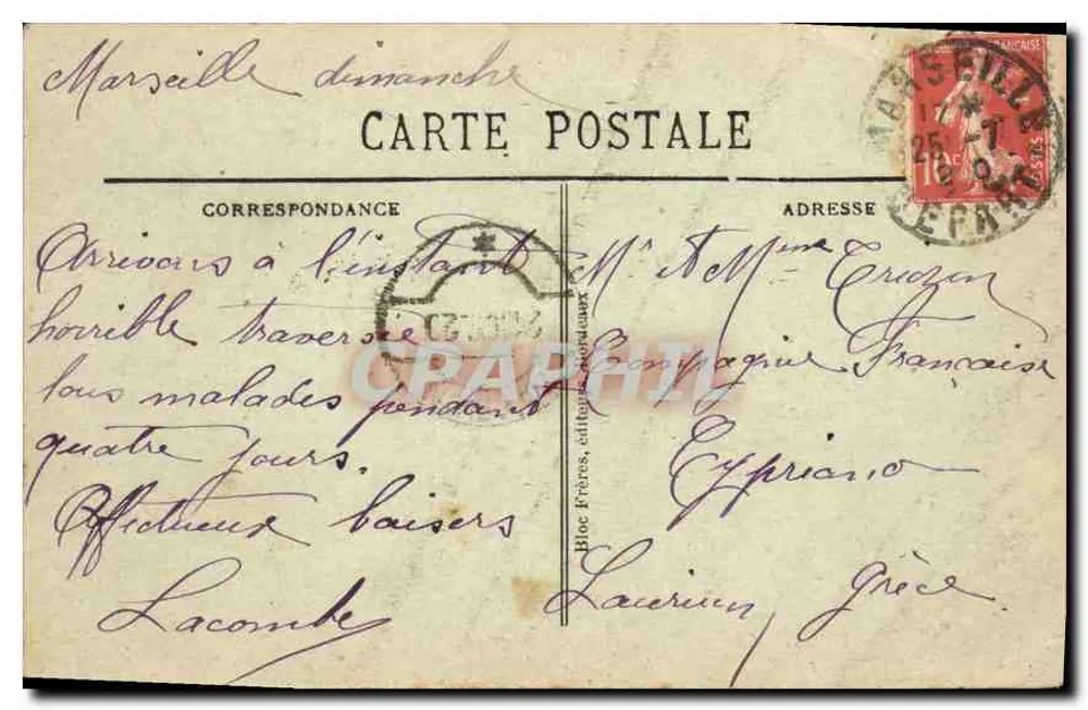 Marseille — La Rue Noailles — BR - 1564 - Verso