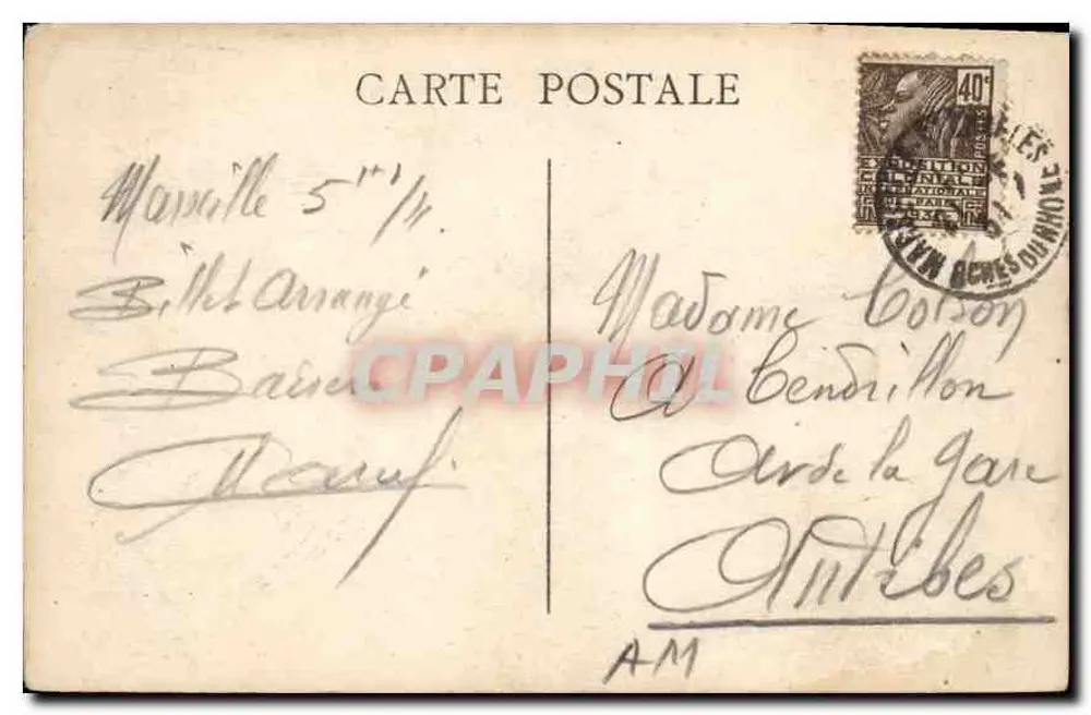 Marselha — Porta de Aix — editor J. Rossi - Verso