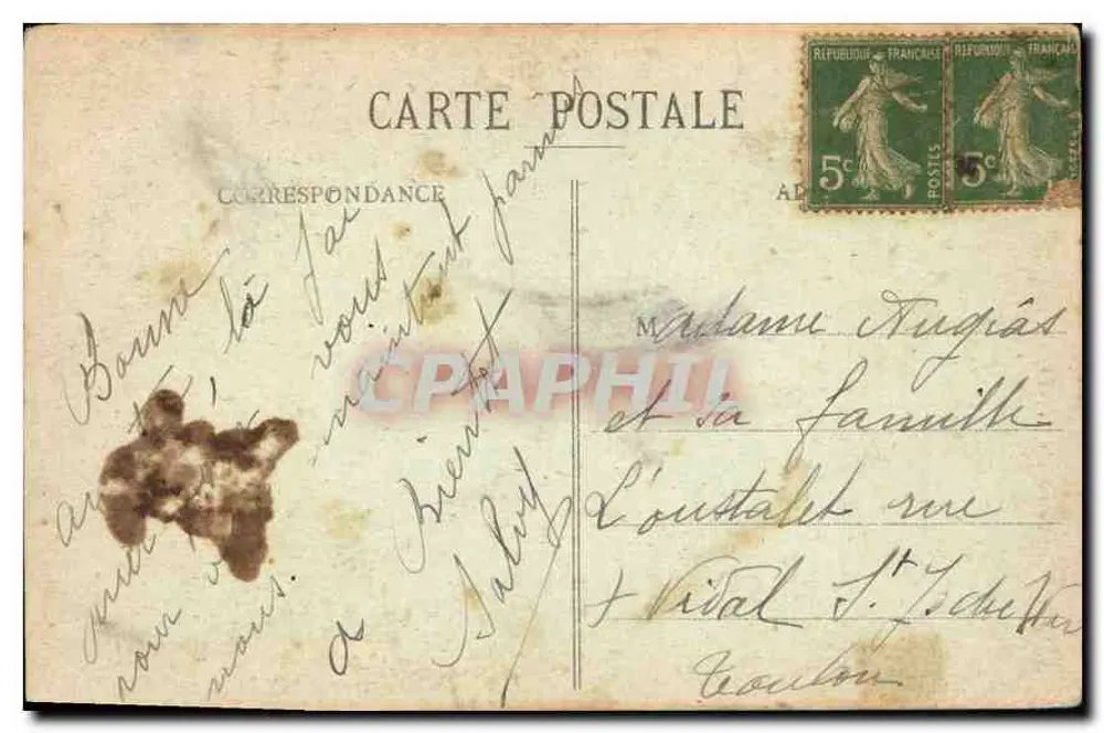 N.D. de la Garda (Marseille) — vue encadrée dans un fer à cheval orné — Édition spéciale de la Maison - Verso