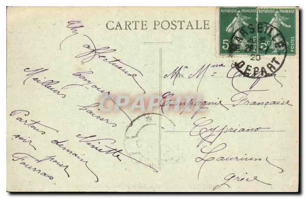 Marseille — N.-D. de la Garde — Croix de Mission — Édition spéciale de la Basilique (1890) - Verso