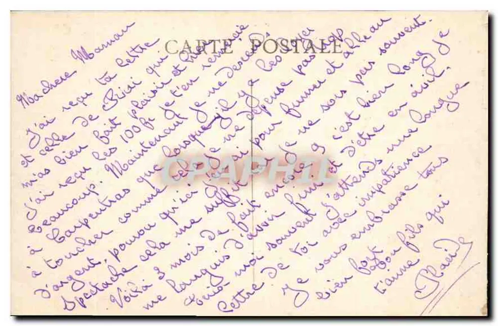 मार्सिले — नॉट्रे-डेम डी ला गार्ड के एस्केलेटर - पीछे