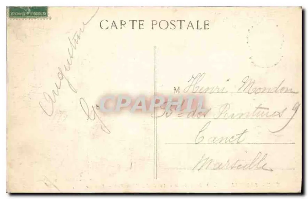 Marseille - Nossa Senhora da Guarda - Ao Norte: Porto Velho - Cidade Velha, Bassin de la Joliette — Edição especial da Basílica - Verso