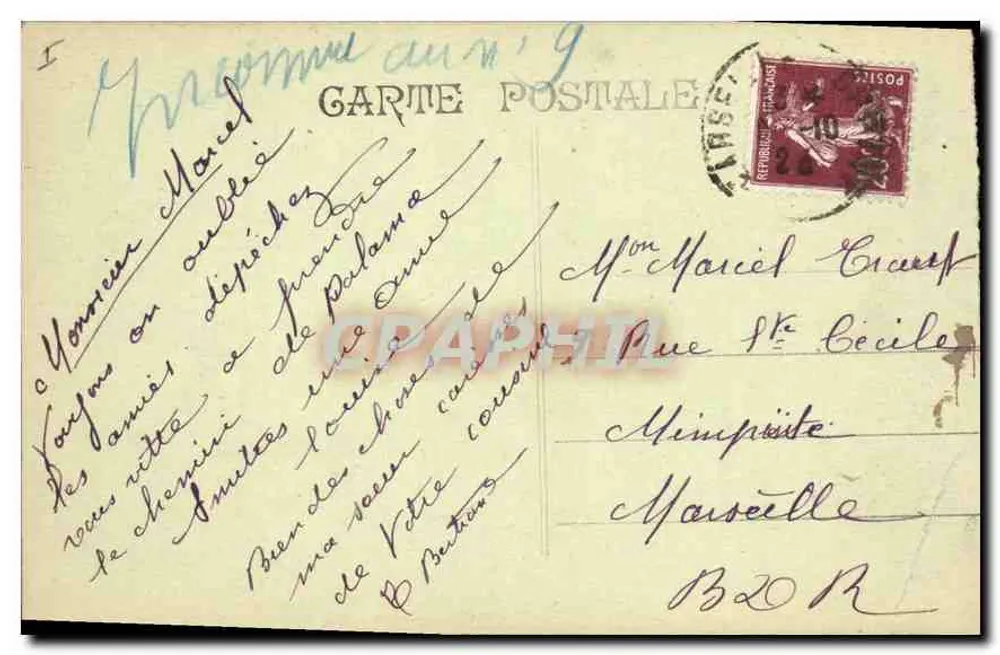 Marseille — Porto de La Joliette — editor não identificado, número de série não visível - Verso