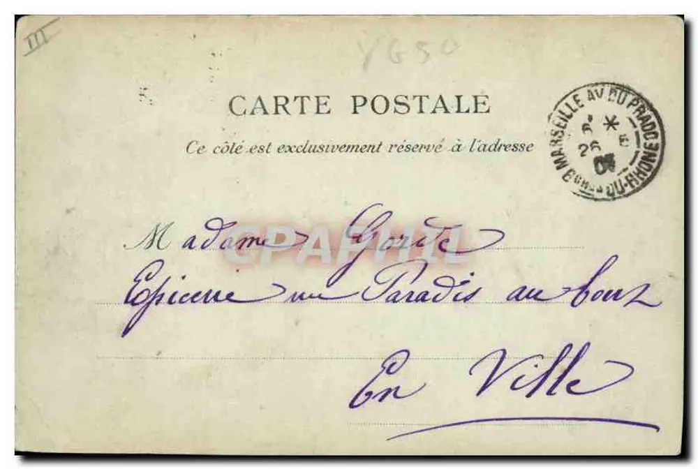 Marseille — Le Bassin de la Joliette — L.P. 87 - Verso