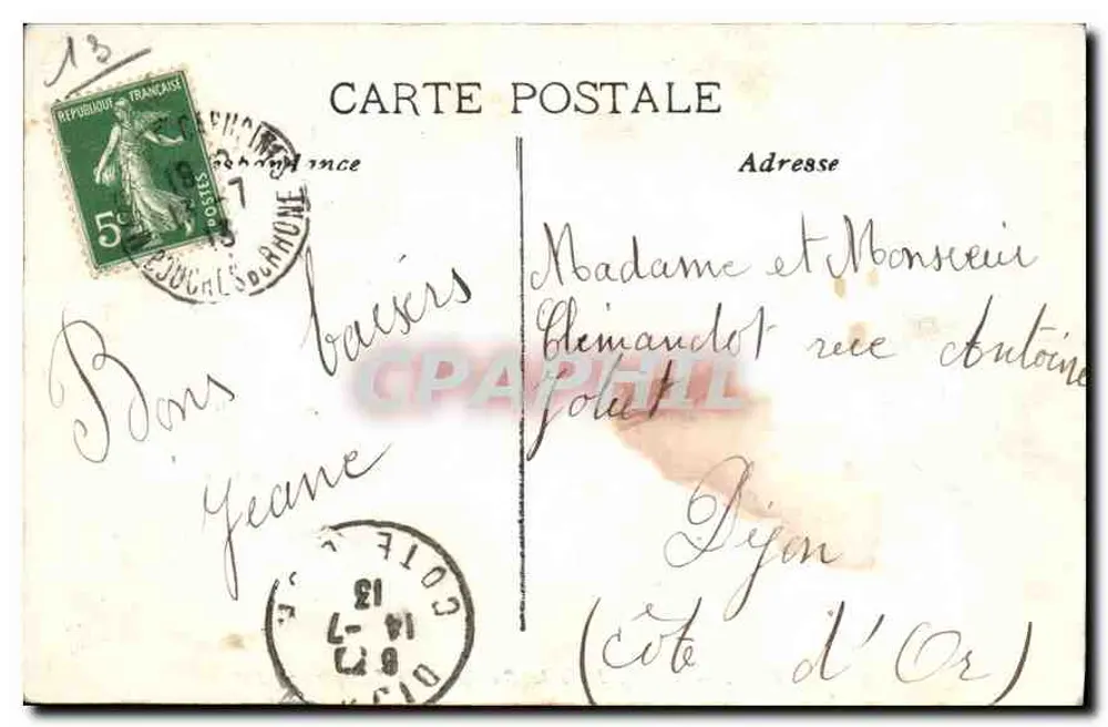 Marseille — Vista Geral dos Recifes da Joliette — LR - Verso