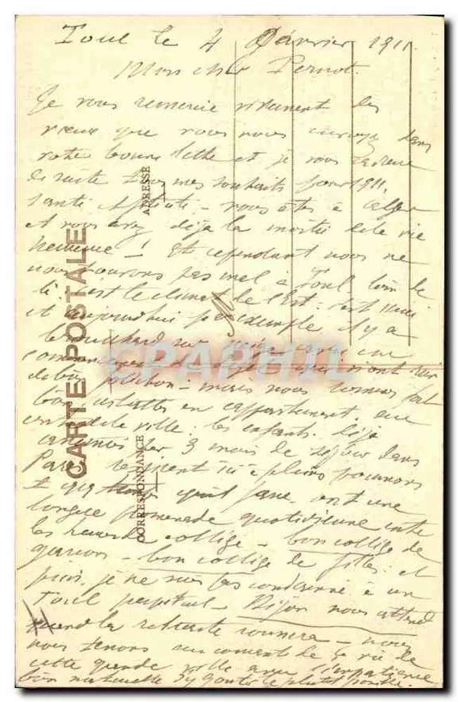 TOUL - Hôtel de Ville (Jardin) — imp. Lamontagne - Verso