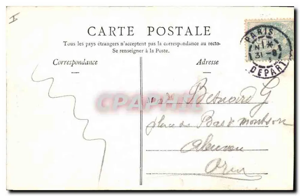 LILLE - 22 - Monumento della Difesa Nazionale - F. L. - Verso