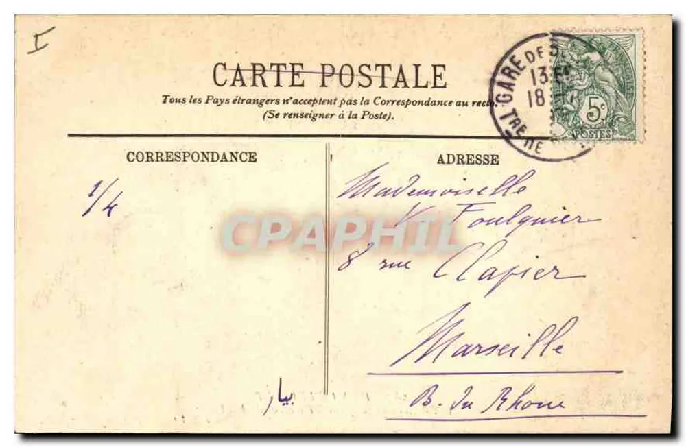 Lion de Belfort — Monument aos Defensores de Belfort 1870-71 — T16 - Verso