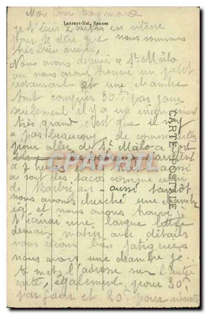 St-Malo - Die Kais — Küste der Smaragden, unbekannter Verlag, Seriennummer 45 - Rückseite