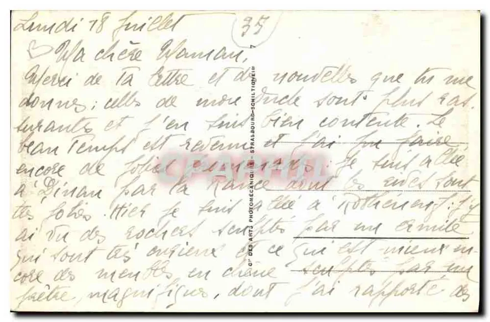सेंट-मालो — कैस्टल — पुराना पोस्टकार्ड संख्या 17, विपणनकर्ता C. DEBART - पीछे
