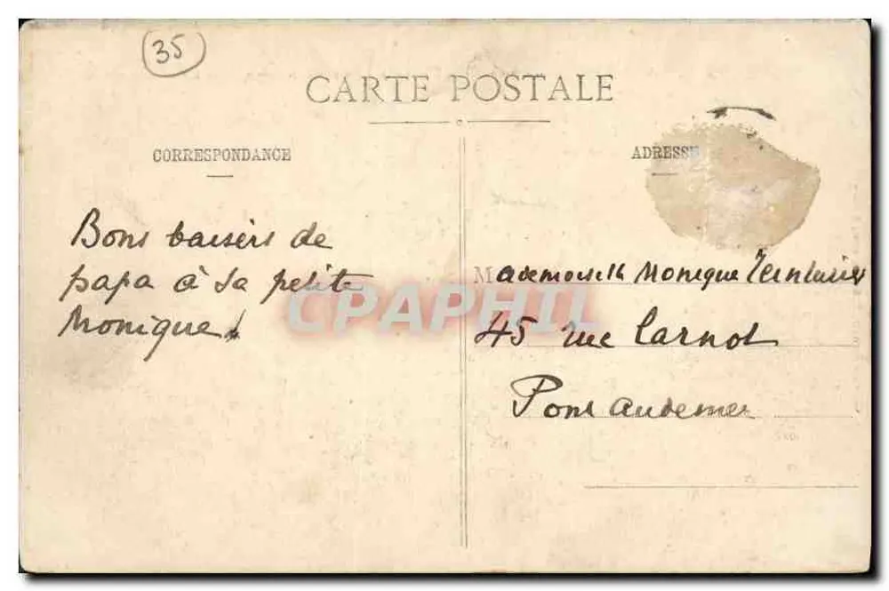 Tor Saint-Vincent — Saint-Malo — Innenansicht — Verlag: C. G. de la Rue - Rückseite