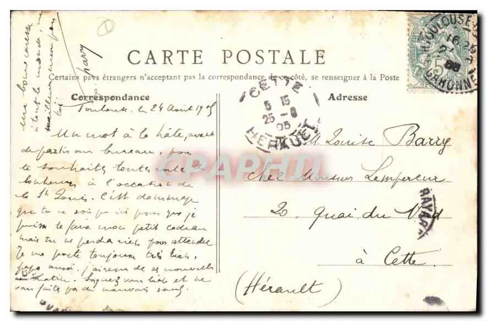 Toulouse — Cour de l'Hôtel d'Assézat — éditeur anonyme, n° 68 - Verso