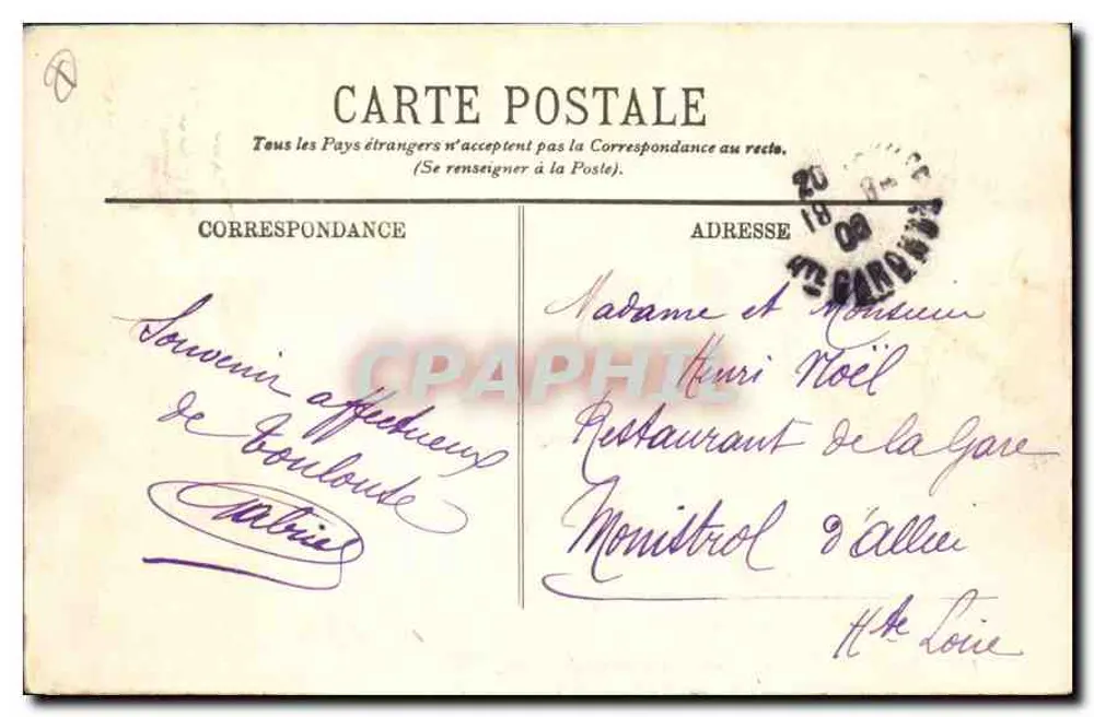 Toulouse — L'Entrée du Grand Rond — LL. — n° 112 - Verso